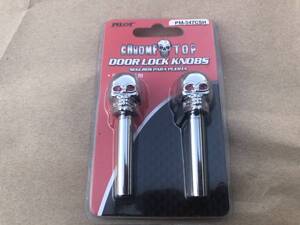 Pilot 汎用 Chrome Skull DoorLockKnobs 鍍金スカル ドアロックノブ 1pr USDM Lowrider Hotrod Greaser VW 空冷 US仕様 アメリカン