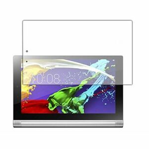 Lenovo YOGA TABLET 2-830F 9H 0.33mm 強化ガラス 液晶保護フィルム R加工なし リコール品ではない K723