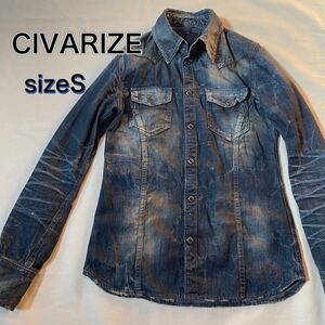 サイズS CIVARIZE ウエスタンシャツ　デニム　ユーズド加工　長袖