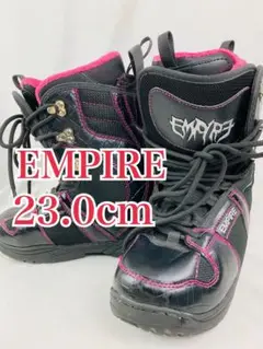 EMPIRE　エンパイア　スノボ　ブーツ　23cm　スノーブーツ　シューレース