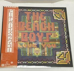 LPレコード　The Beach Boys 　Love You