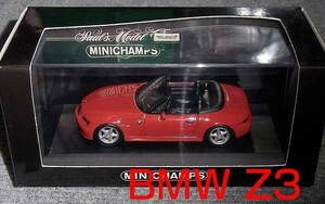 1/43 BMW Z3 2.8 カブリオレ 1997 レッド 2