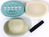 中古食器 ジャムムと仲間たち ランチボックス 「jam-mu(ジャムム)」