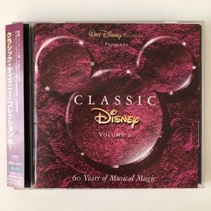 B21081　CD（中古）クラシック・ディズニー・コレクション Vol.1