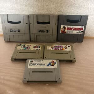 未検品 スーパーファミコン ソフト 5本セット スーパーゲームボーイ ダービースタリオン いただきストリート2 ボンバーマン マリオペイント