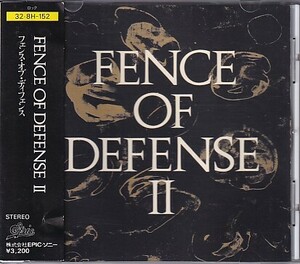 CD FENCE OF DEFENSE II フェンス・オブ・ディフェンス 北島健二