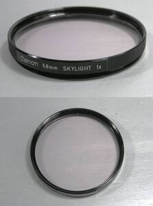 Canon 　(714)　 美品・レンズフィルタ　58mm 　Skylight （紫外線防止、レンズ保護）　キャノン