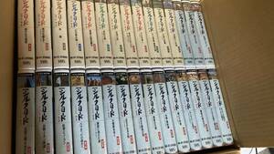 未開封品】VHSビデオ　NHK特集　シルクロード　第1部　1〜12巻　第2 部　1〜18巻