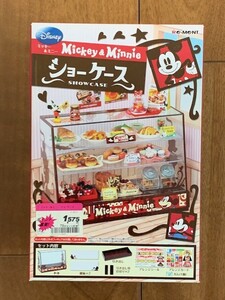 Disney ミッキー＆ミニー ショーケース 新品未開封品 Re-ment 2009年 ディズニー Mickey ＆ Minnie リーメント ★10円スタート★