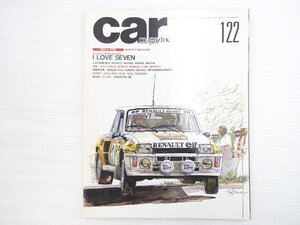 AA1L carmagazine/ランチアデルタインテグラーレ BMW320iAツーリング フォードトーラスLXワゴン プジョー205GTI120 フェアレディ300ZX 701