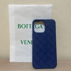 BOTTEGA VENETA / ボッテガ ヴェネタ / イントレチャート / iPhone14 Pro MAX / スマホケース / 正規品 / 紺色 / ネイビー /★美品★