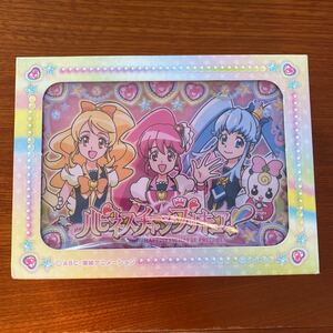 ABC東映アニメーション　ハピネスチャージプリキュア！ジュエリーボックス