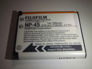 FujiFilm-1-45-1 FujiFilm純正充電バッテリー　NP-45(未使用)