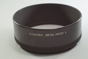 RBフ254【送料無料 外観 とてもキレイ 使用可能】86mm CONTAX METAL HOOD 4　コンタックス フード RBフ254 HOOD 4