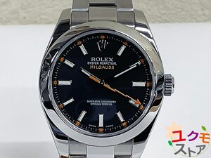 【開始価格1円】 ROLEX ロレックス オイスターパーペチュアル ミルガウス 116400GV V番 ランダム 2009年 ブラック 黒文字盤 ギャラ付き