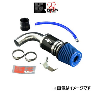 零1000 パワー チャンバー for K-Car(ライトブルー) ムーヴ カスタムR CBA-L150S 106-KD008B ZERO-1000 POWER CHAMBER