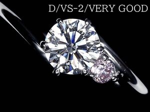 MR14085SS【1円～】新品【RK宝石】VS-2 Dカラー カット:VERY GOOD 極上ダイヤモンド 0.403ct 極上脇石ピンクダイヤ Pt900 超高級リング