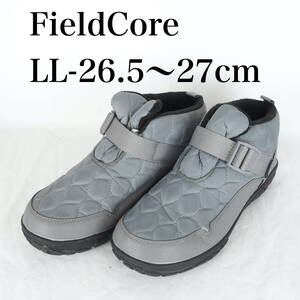 MK6469*FieldCore*フィールドコア*メンズブーツ*LL-26.5〜27cm*グレー