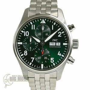 ☆SALE☆【国内正規】IWC パイロット・ウォッチ・クロノグラフ 41　IW388103 自動巻 SS グリーン