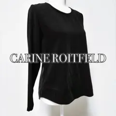 UNIQLO Carine Roitfeld ユニクロ カリーヌ トップス