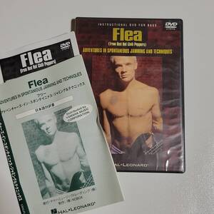  日本語対訳書付 Flea タブ譜付 教則DVD アドベンチャーズ～ フリー ベース レッドホットチリペッパーズ