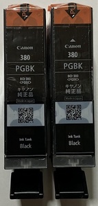 キャノン純正インク　380 PGBK　未使用2個セット