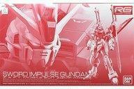 中古プラモデル 1/144 RG ZGMF-X56S/β ソードインパルスガンダム 「機動戦士ガンダムSEED DESTINY