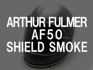 BOB HEATH VISORS ARTHUR FULMER AF50 SHIELD スモーク/ボブヒースバイザーアーサーフルマーシールド保護smokeフラットシールドスクリーン