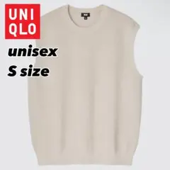 UNIQLO ウォッシャブルオーバーサイズニットベスト 男女兼用 Sサイズ