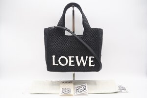 ☆安心の３大保証☆ ABランク ≪LOEWE ロエベ/2WAYバッグ≫ ALF1V46X01 ラフィア ロエベ フォント トート ミニ ブラック ホワイト 送料込