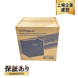 Roland ローランド KC-400 キーボードアンプ 音響機材 未使用 S9536930