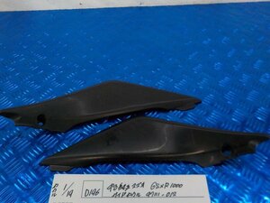 ●〇★（D196）中古　純正　スズキ　GSXR1000　サイドカウル　47111-012　5-1/19（こ）