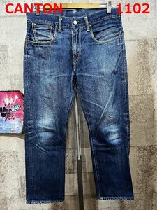 CANTON OVERALLS 500-1120 デニム ジーンズ 32 キャントン