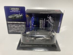 ＜1/64 ランボルギーニ コレクション＞ Lamborghini Huracan LP 620-2 Super Trofeo #63 ウラカン スーパー トロフェオ