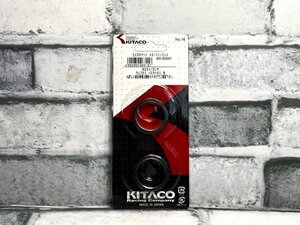 スズキ　ハスラー５０　（ＴＳ５０Ｗ）　８３～　適合　キタコ　ＸＳー０１　マフラーガスケット　新品！