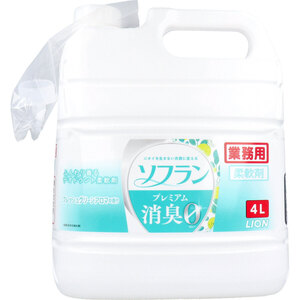 【まとめ買う】業務用 ソフラン プレミアム消臭 柔軟剤 フレッシュグリーンアロマの香り 4L×20個セット