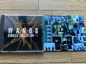 WANDS SINGLES COLLECTION+6 スリーブケース無し　CD/AH