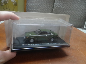 TA642 Hachetteアシェット国産名車コレクション1/43 MITSUBISHI Galant Coupe FTO GSR 1973年 