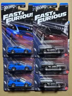 ホットウィール(Hot Wheels)  ワイルドスピード 6台セット