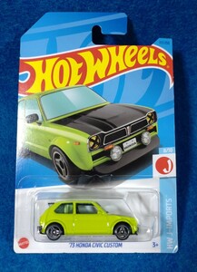 【ミニカー】HotWheels 