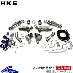 GT-R R35 ターボキット HKS ウエストゲートシリーズ GT1000 フルタービンキット 11003-AN013 GTR