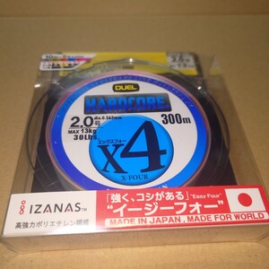 ☆ 新品未使用 DUEL HARDCORE X4 2号 300m デュエル ハードコア PEライン☆