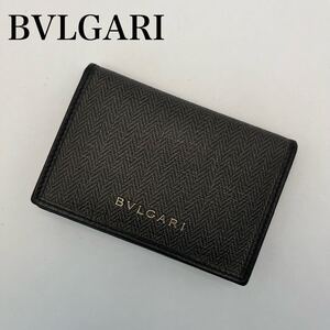 BVLGARI ブルガリ　名刺入れ　グレー