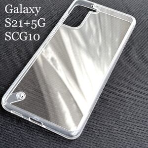 Galaxy S21+5G(SCG10)用ハイブリッドケース★極み★凸型リブ付★ワイヤレス充電対応★ELECOM