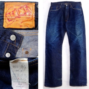 DENIME ドゥニーム 革パッチ 濃紺 デニム ジーンズ フロントV 金耳 W36 JEANS