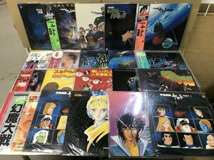 LP OST アニメ サントラ バイファム 宇宙戦艦ヤマト サウンドトラック レコード まとめ 帯付含 28点セット [2543ST]