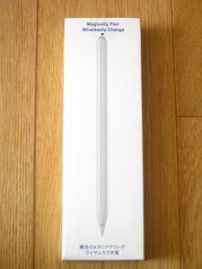 Apple Pencil アップル ペンシル ワイヤレス充電式+Type-C充電式 第2世代 iPad ☆新品未開封☆