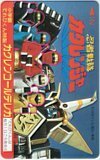 テレカ テレホンカード 忍者戦隊カクレンジャー カクレンコールテレカ テレホンカード THR91-0002