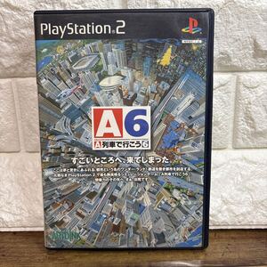 PS2 ソフト A列車で行こう6 PlayStation 2 シミュレーション