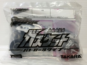 ○【同梱B】【未開封】タカラ トランスフォーマーギャラクシーフォース 二輪奇襲兵 ガスケットパトロールタイプ 現状品